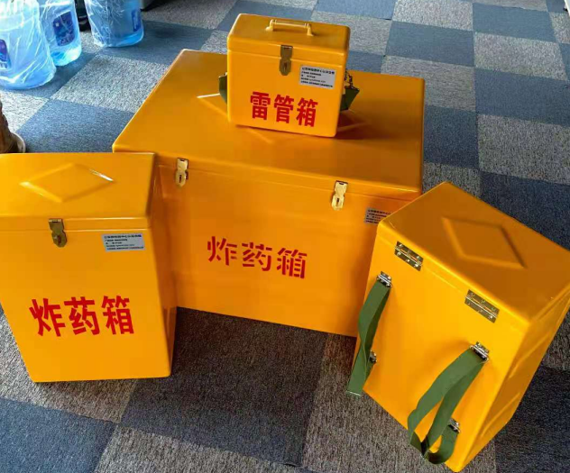 谯城炸药雷管箱的型号那么多，应该如何选择？