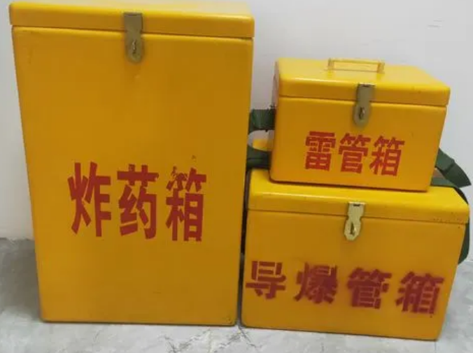 谯城玻璃钢雷管箱的适用范围