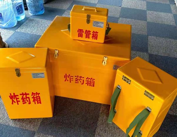 谯城不同环境下如何选择炸药箱雷管箱