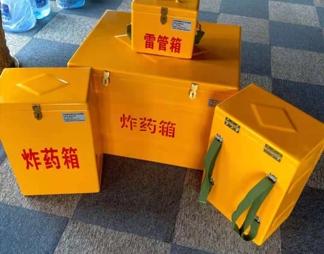 谯城矿用炸药储存箱防止生锈的方法与措施
