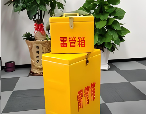 谯城炸药箱雷管箱在运输过程中的注意事项
