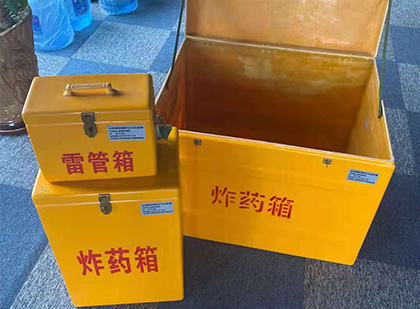 谯城雷管箱外观设计的功能性与行业应用趋势